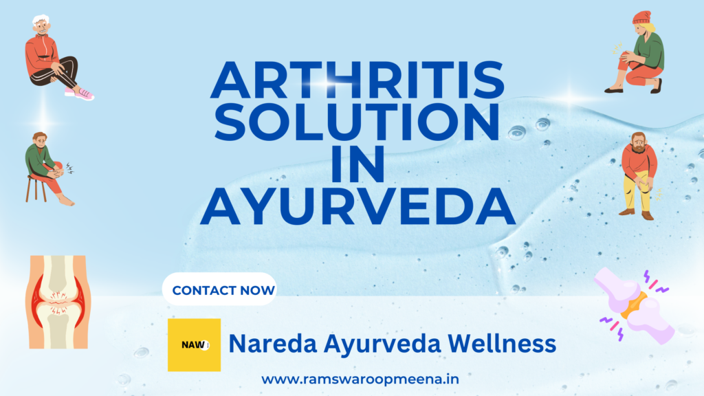 Arthritis