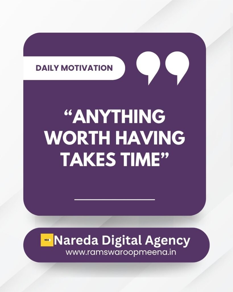 Motivational Quote