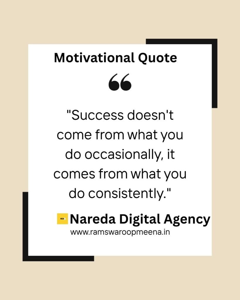 Motivational Quote